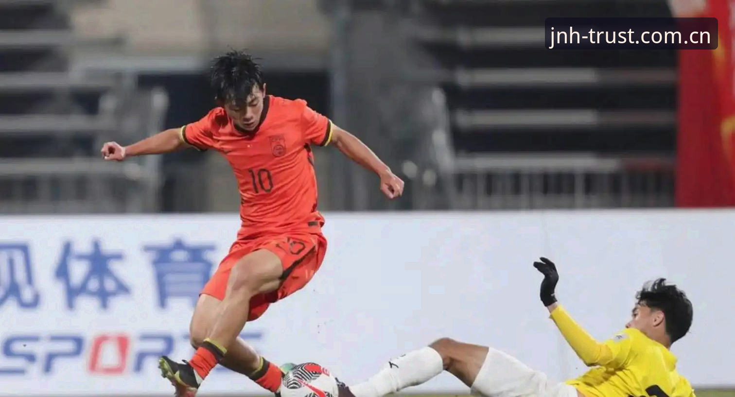 今年会沉浸体验安装教程 U17世界杯抽签结果揭晓 今年会体育平台提供沉浸式观赛新体验